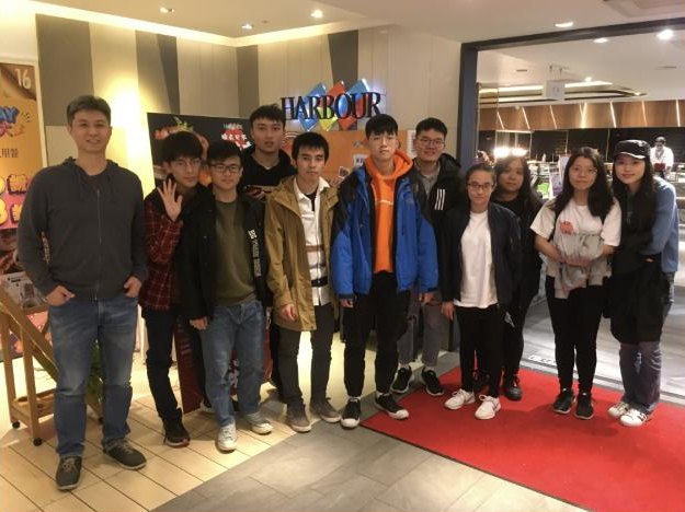 End-of-Term Dinner