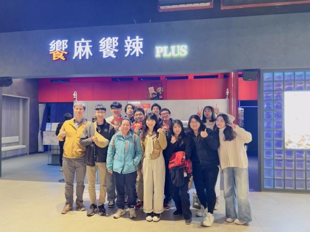 Year-End Dinner